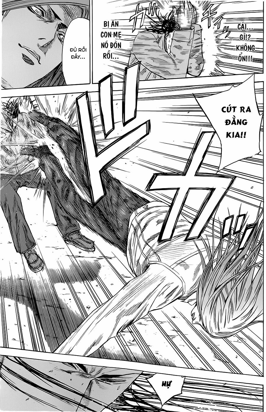 a-bout! chapter 71 2