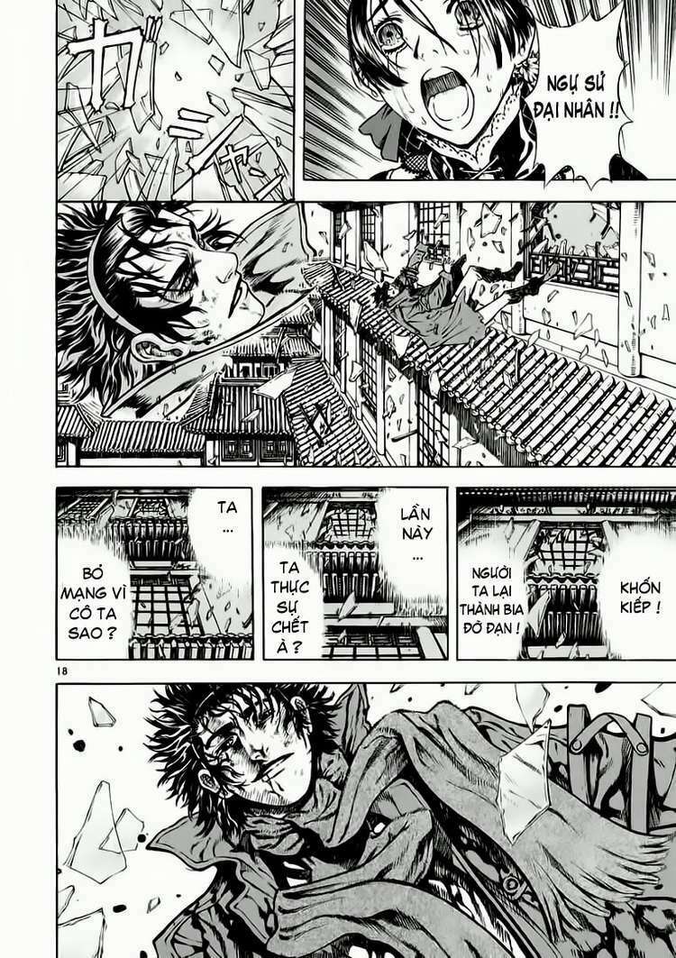 shin angyo onshi (tân ám hành ngự sử) chapter 32 18
