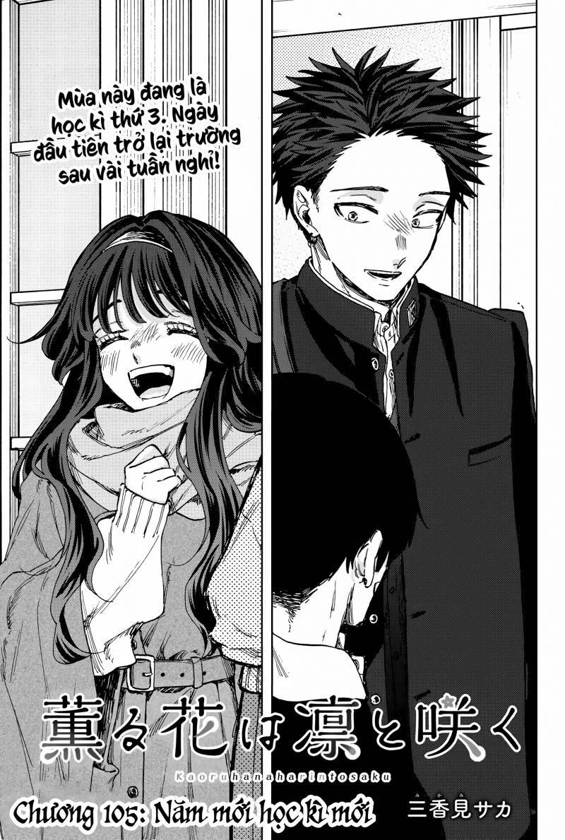 the fragrant flower blooms with dignity - kaoru hana wa rin to saku chapter 105 2