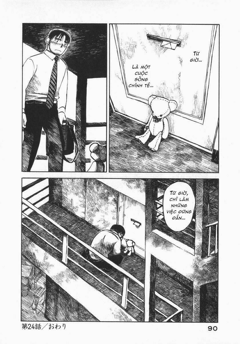 koi kaze chapter 24 30