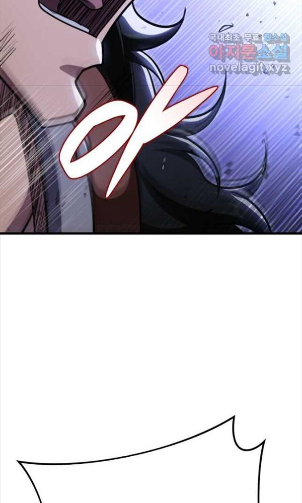 cửu thiên kiếm pháp chapter 50 93