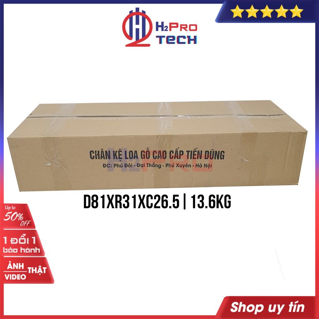 Chân Loa Đứng, Chân Loa Gỗ Bookshelf H2Pro Cao Cấp, Cao 43-84Cm, Chịu Tải 60Kg, Gỗ MDF Cắt CNC, Bọc Vân Gỗ-H2Pro Tech