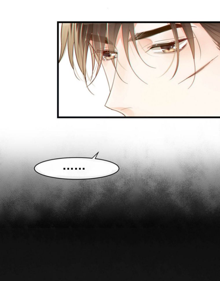 nịch tửu chapter 39 26