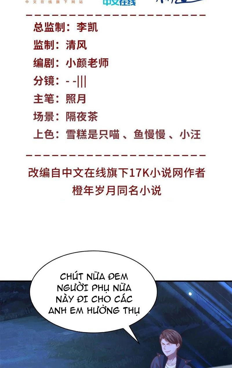 bảy vị tỷ tỷ tuyệt thế vô song của ta chapter 48 2