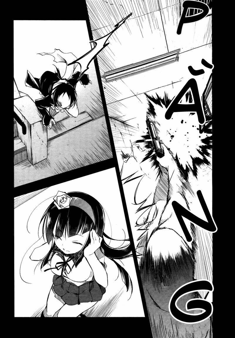 tokage no ou chapter 4 10