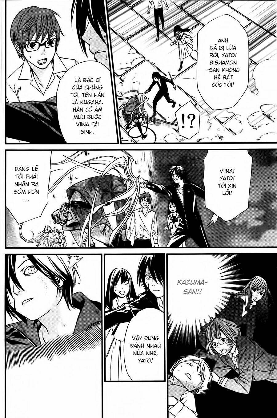 Noragami Chapter 21 - Trang 16