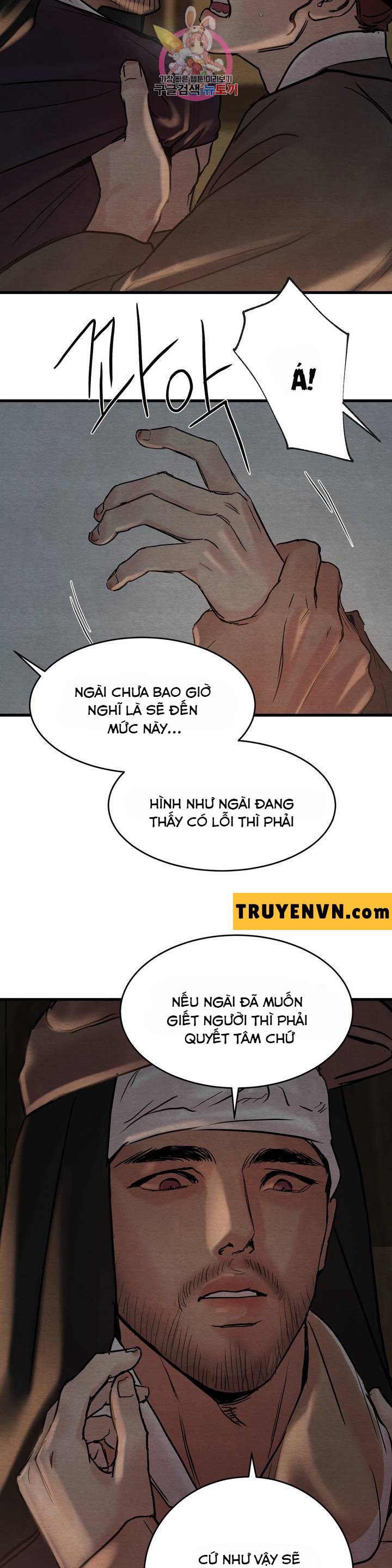 Dạ Ký chapter 60