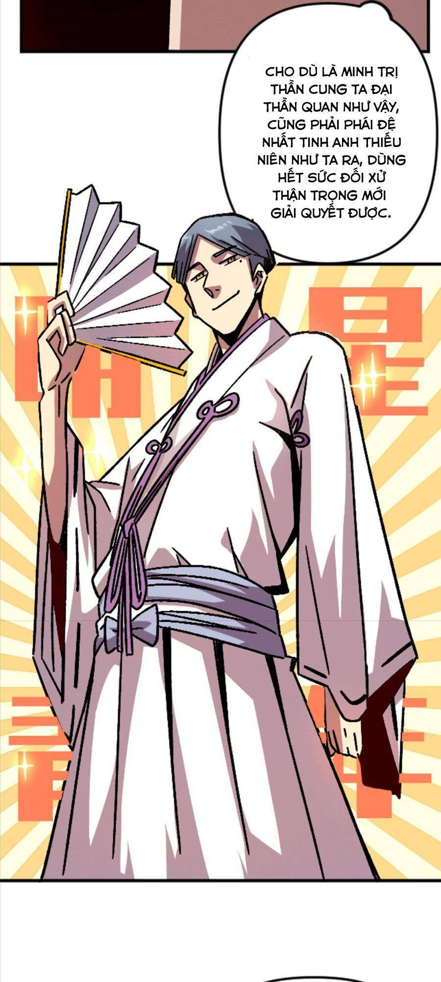 thí chủ, lên đường thôi! chapter 23 15