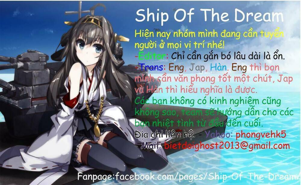 harem end chapter 1 1