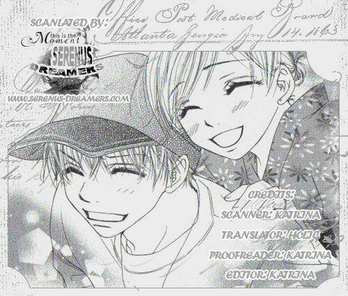 katakoi no tsuki chapter 1 52