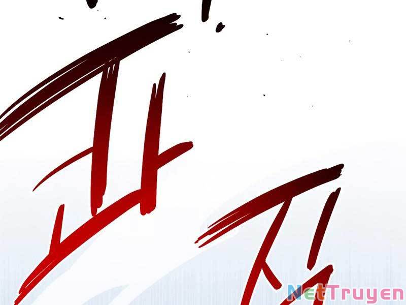 Ta Nhận Được Vật Phẩm Thần Thoại chapter 0 115