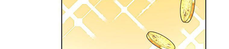 trở thành con dâu bất đắc dĩ chapter 38.1 418