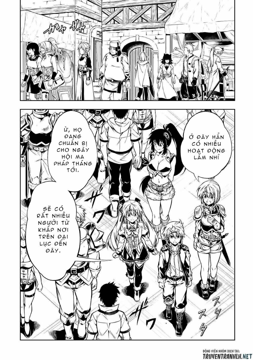 kouritsu kuriya madoushi, dani no jinsei de madou o kiwameru chapter 43 9