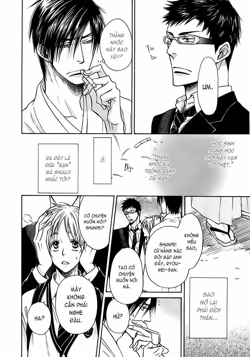 bond of dreams chapter 5 32