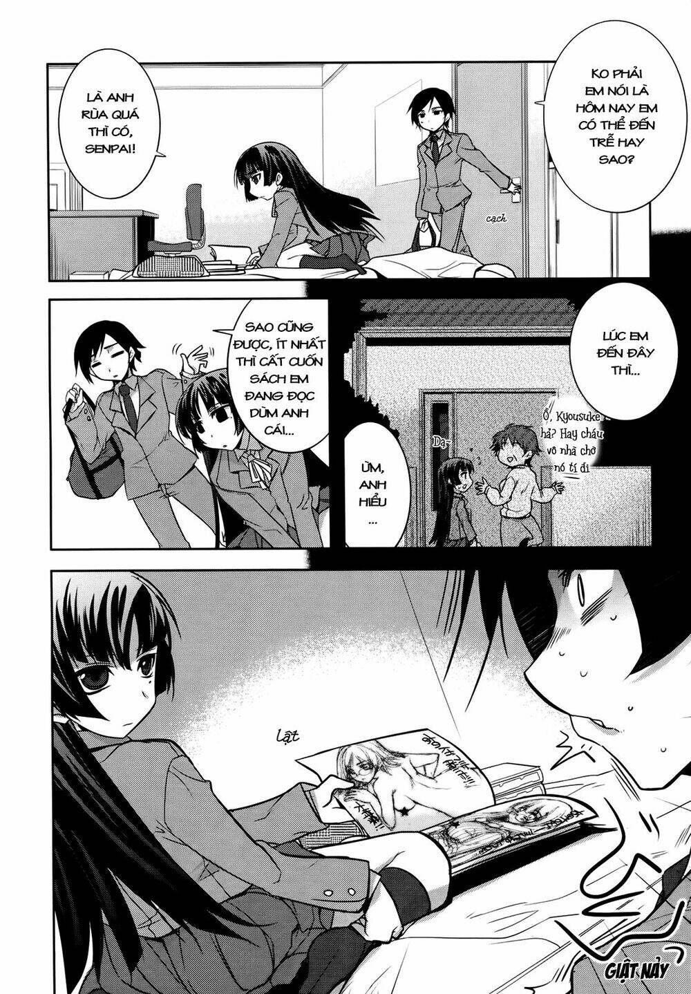 oreimo dj collection chapter 27 2