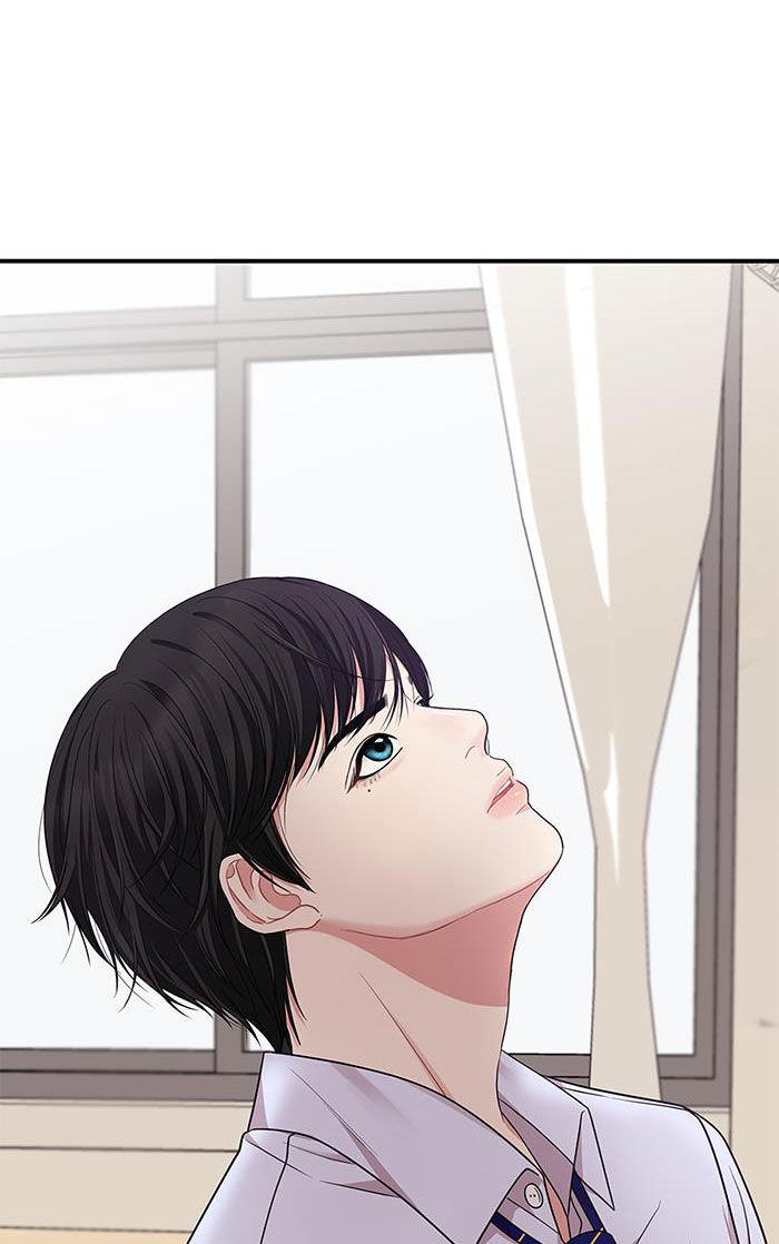 gửi em người đánh cắp những vì sao - to you who swallowed a star chapter 24.2 56