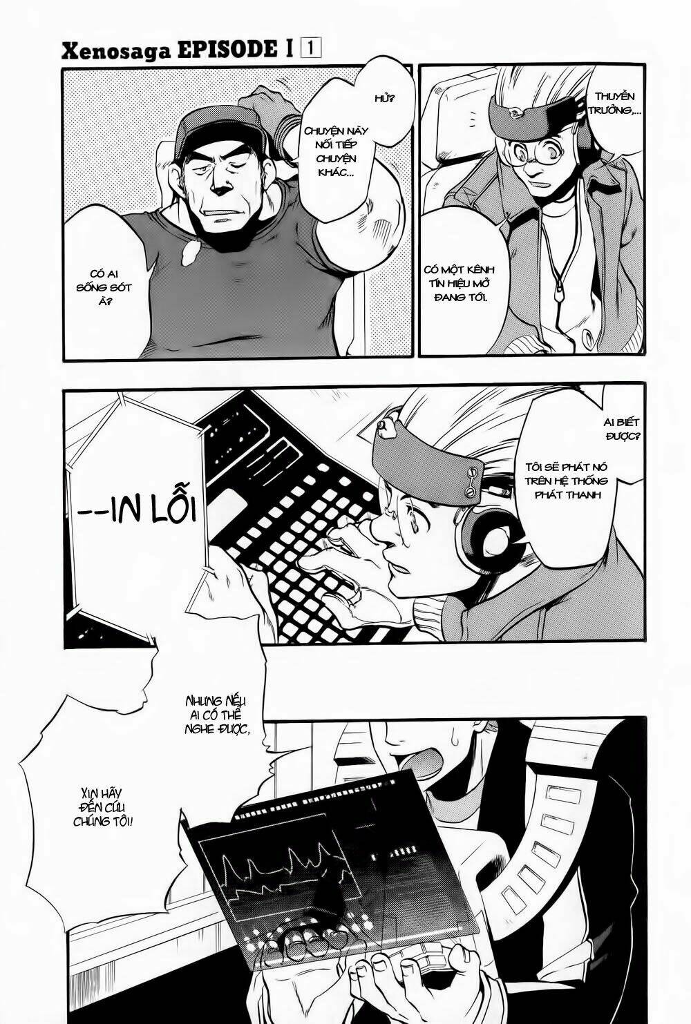 xenosaga chapter 1 22