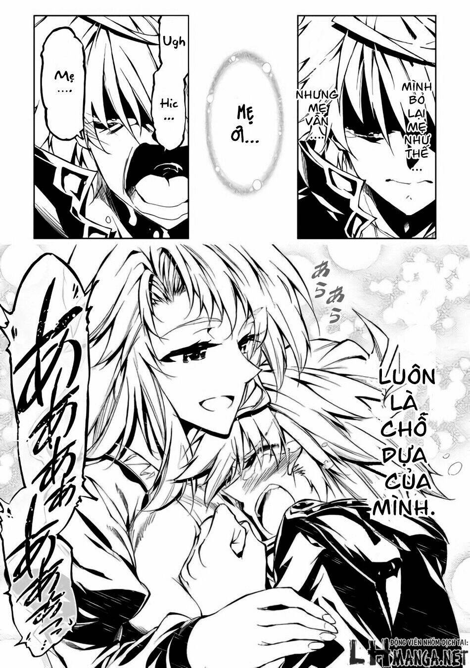 kouritsu kuriya madoushi, dani no jinsei de madou o kiwameru chapter 13 34