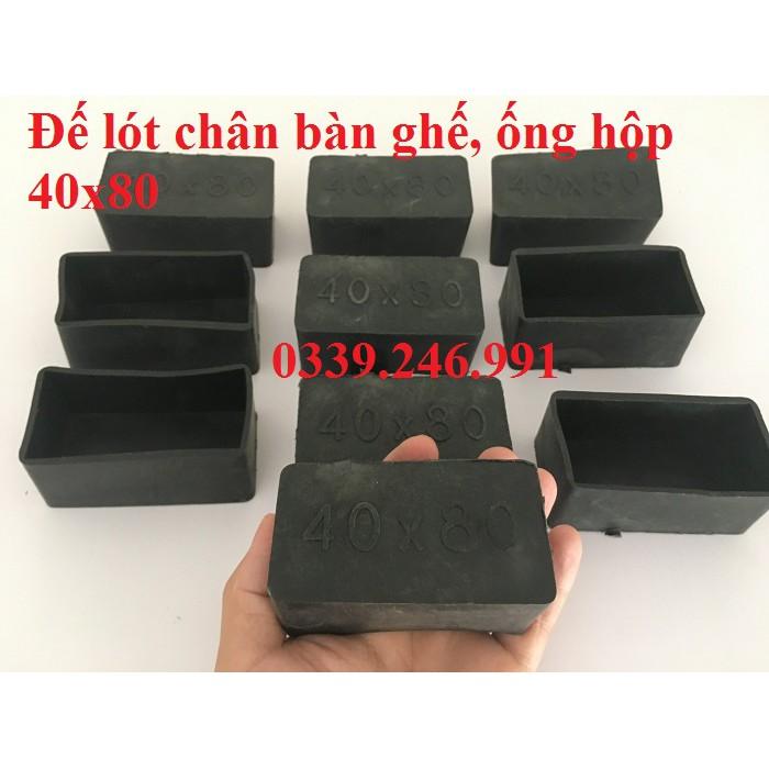 10 chiếc kích thước 40x80 mm bao ngoài chân bàn ghế chống xước, chụp đầu ống chống nước mưa