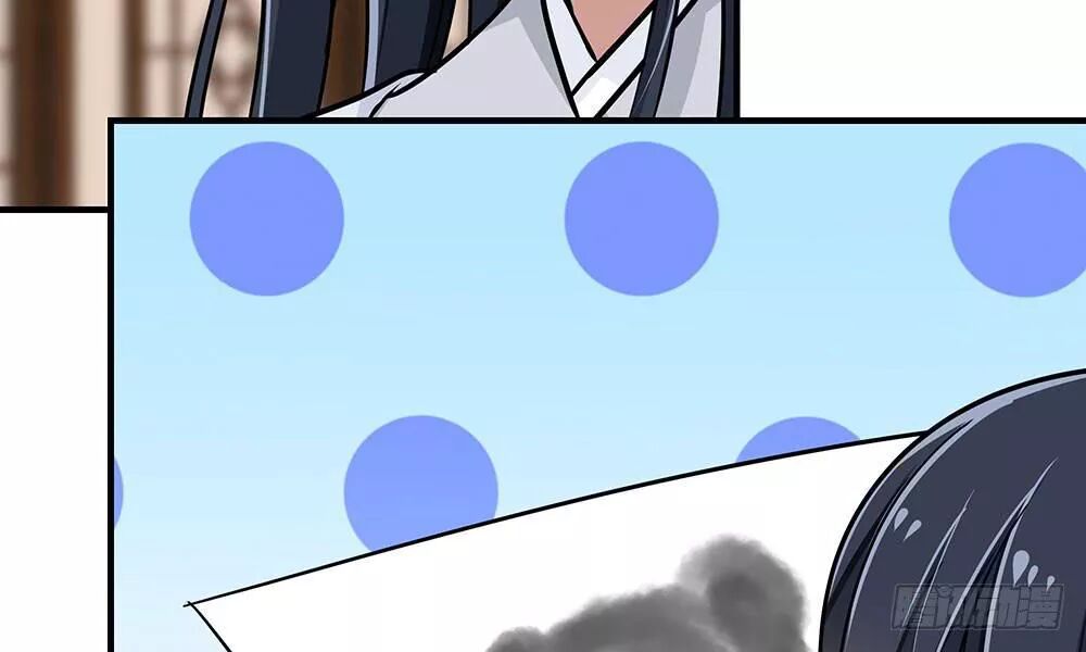 thái tử phi nhà ta thật hung hăng chapter 20 33