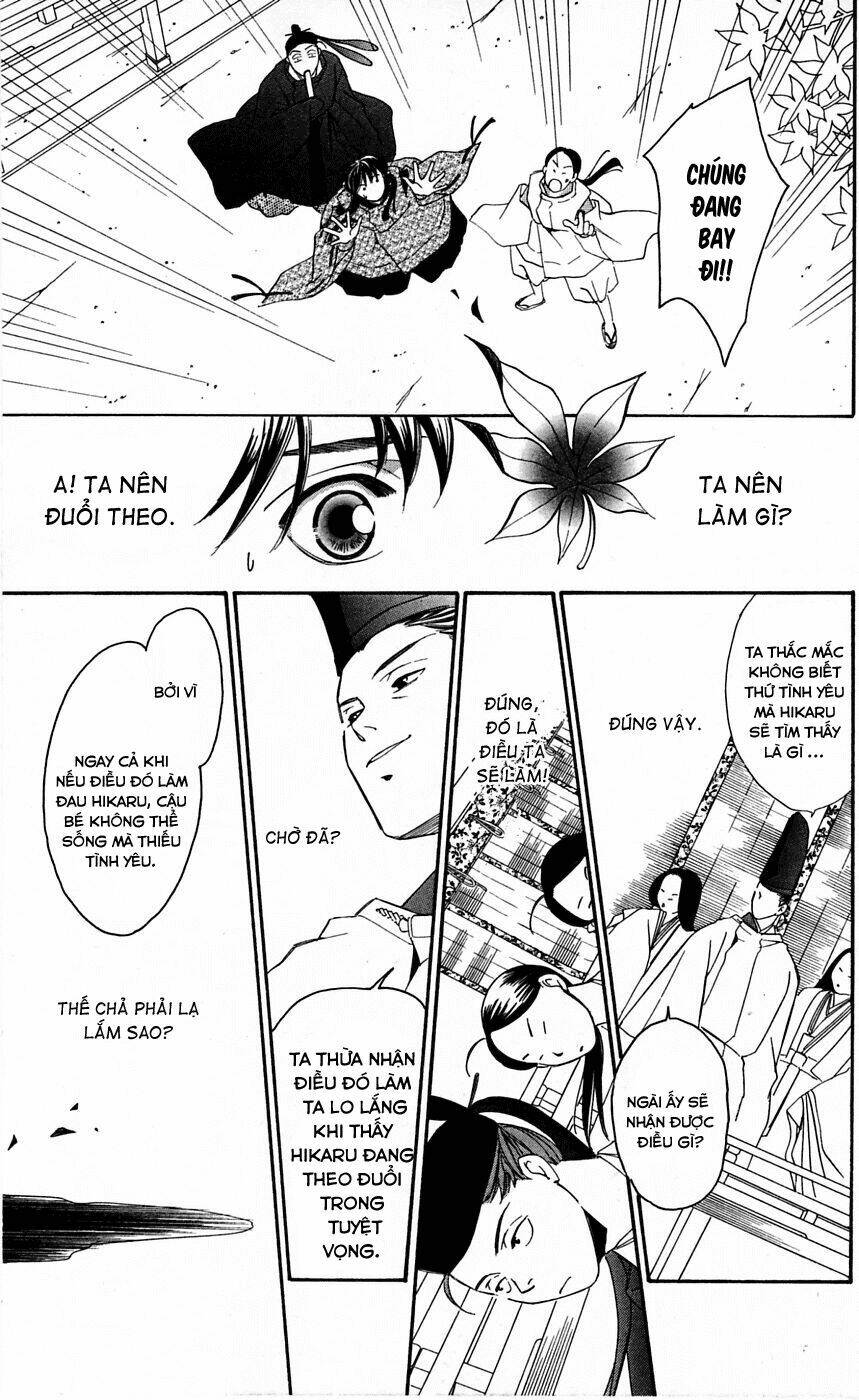 gekka no kimi chapter 1.1 24