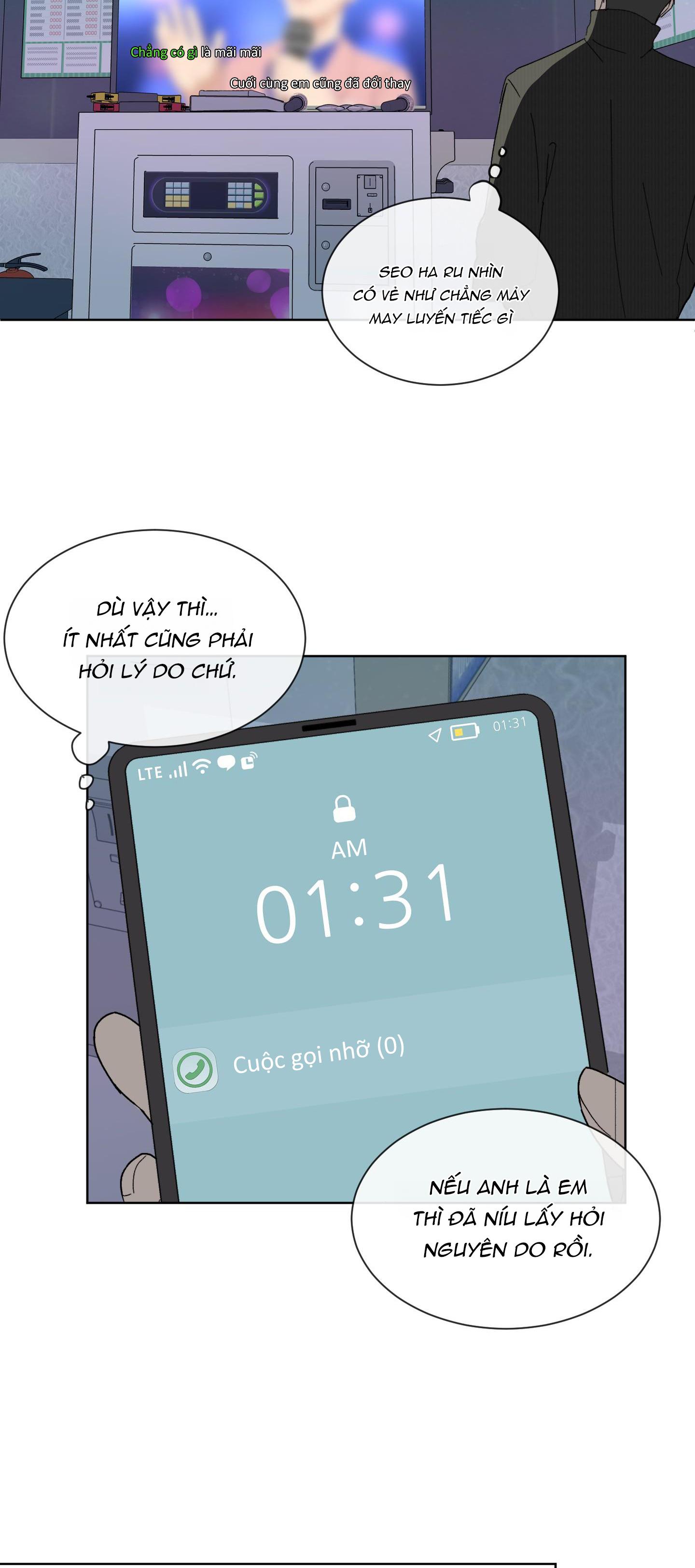 missing romance chapter 2 12