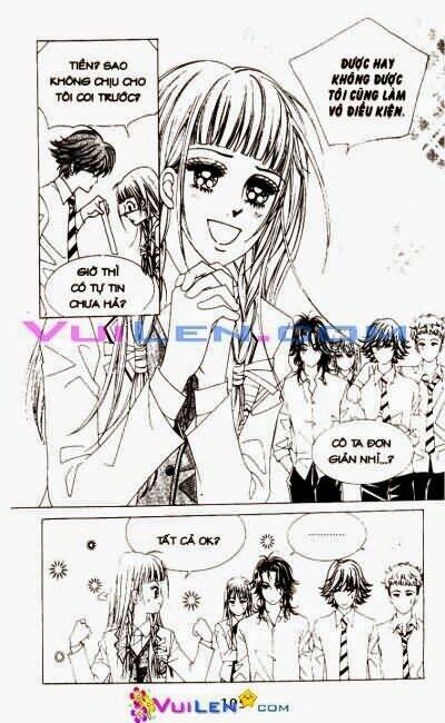 1:00 am chapter 2 106