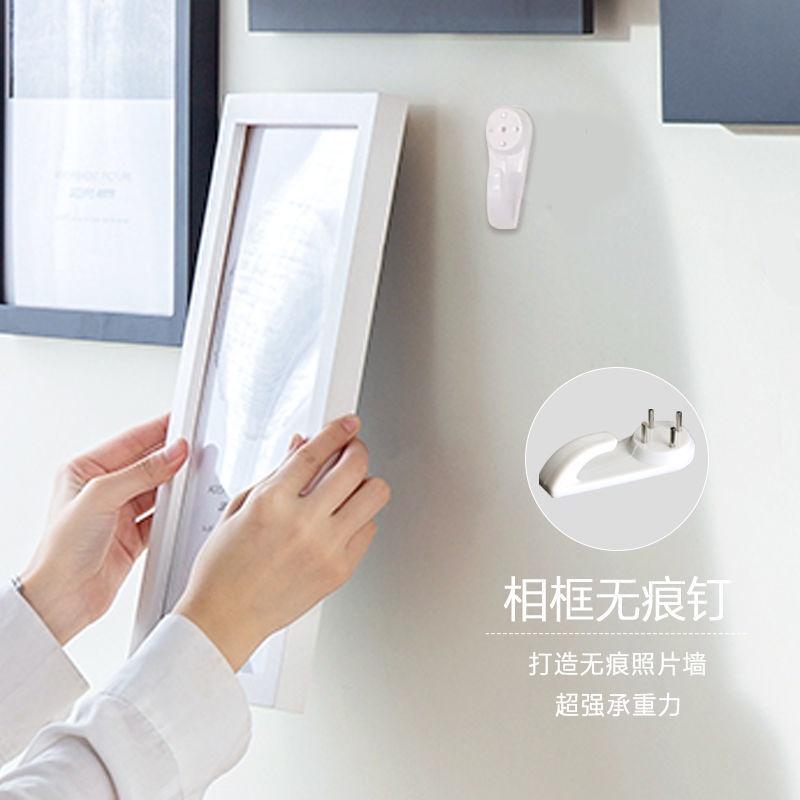 Set 10 móc treo đồ gắn tường tiện lợi