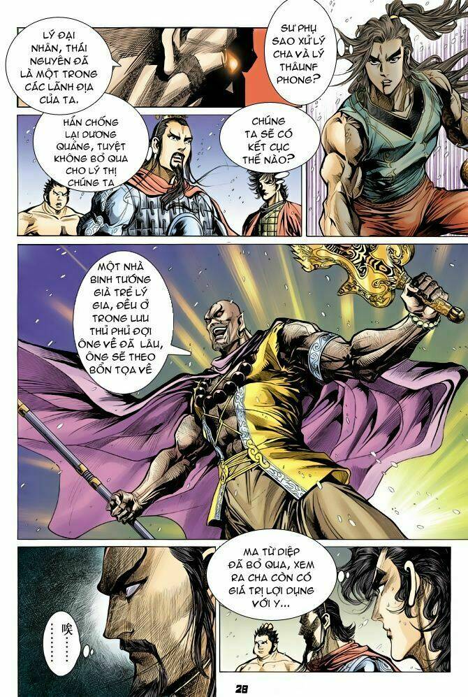 thiên tử truyền kỳ 4 - đại đường uy long chapter 56 28