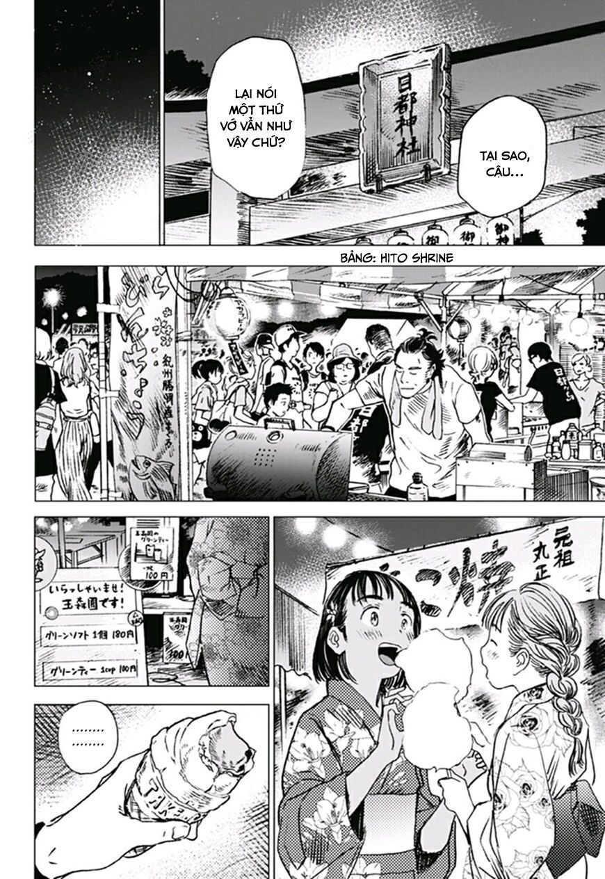 summer time render chapter 10 12