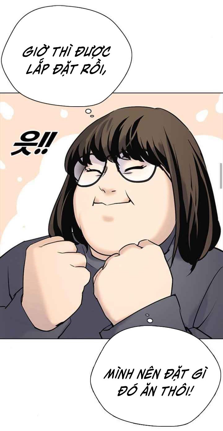 nhật ký khát vọng (desire diary) chapter 9 31