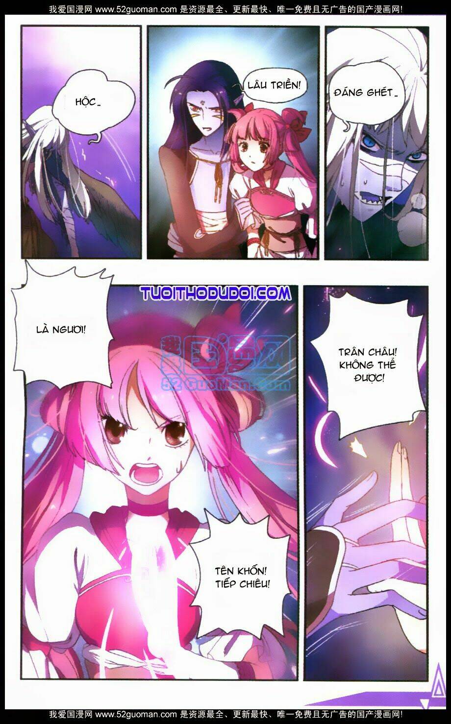 hoa tịch và miên vương 2 chapter 4 11