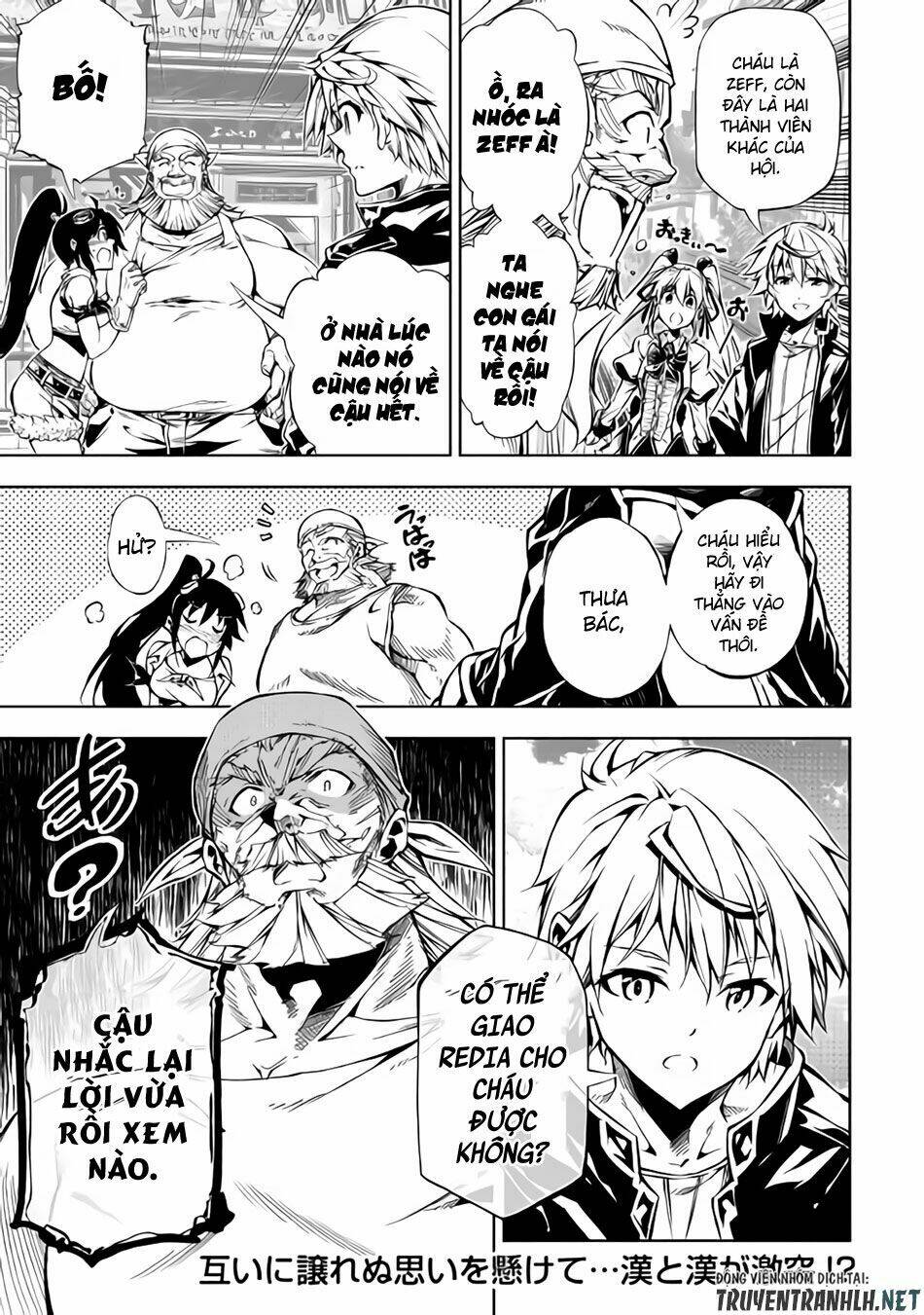 kouritsu kuriya madoushi, dani no jinsei de madou o kiwameru chapter 33 19