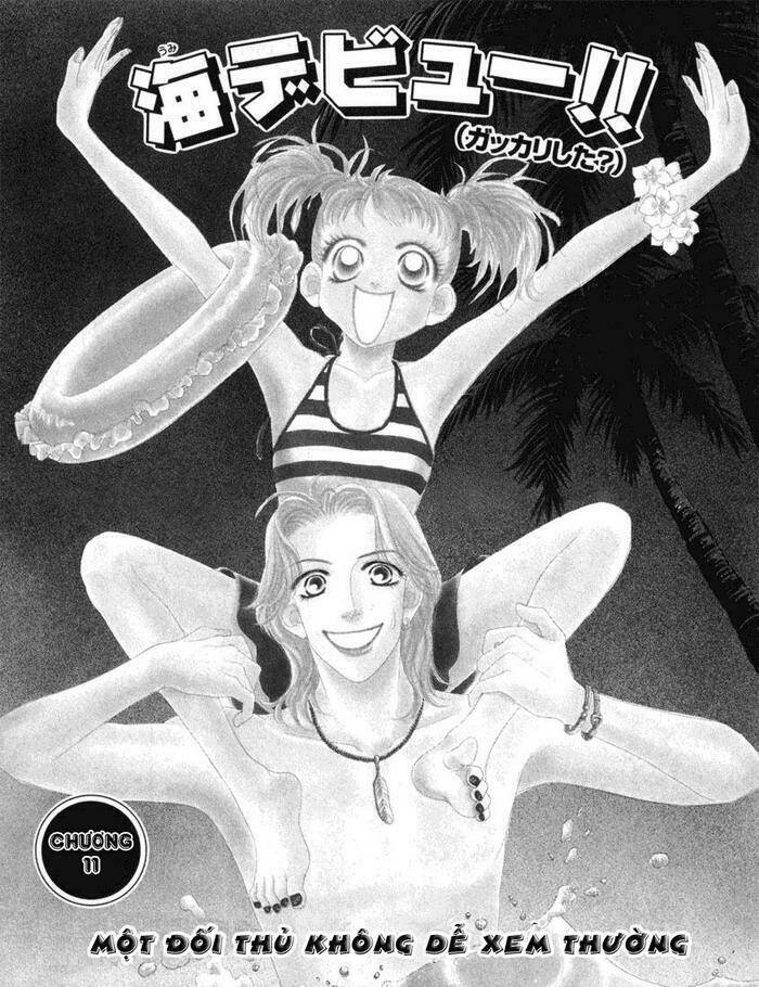 guru guru ponchan chapter 11 3