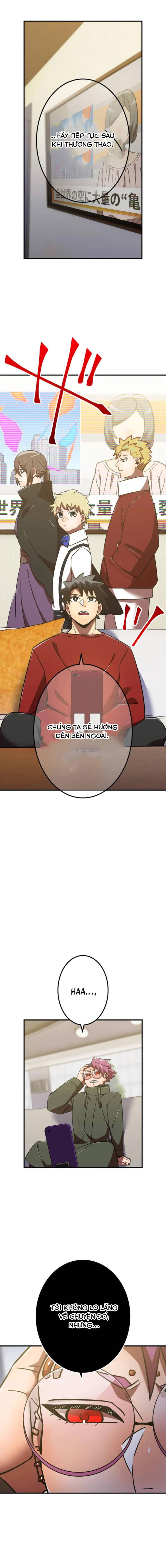 Huyết Thánh Cứu Thế Chủ~ Ta Chỉ Cần 0.0000001% Đã Trở Thành Vô Địch chapter 113 5