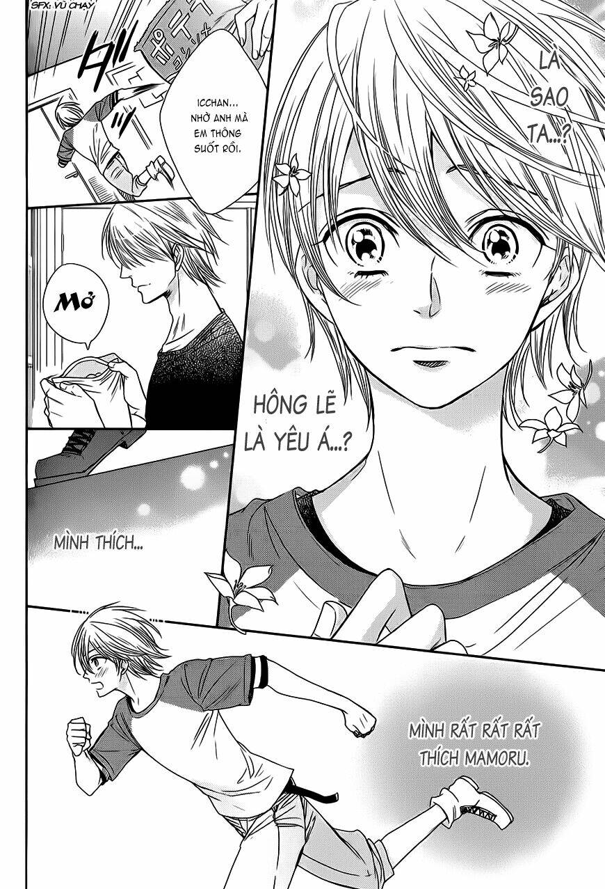 nar kiss chapter 4 23