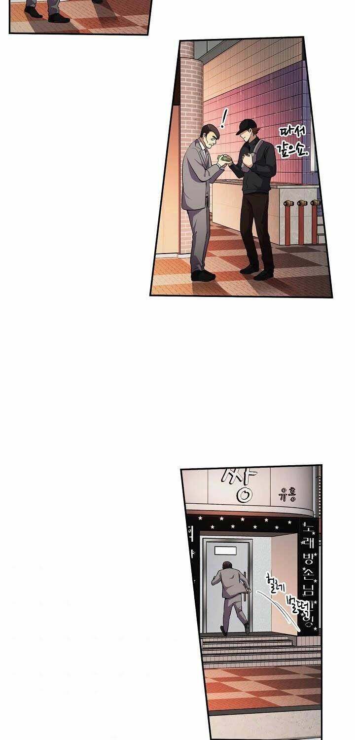 điều tra viên chuyển sinh chapter 49 25