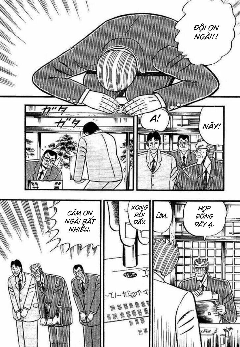 gin to kin chapter 3 11