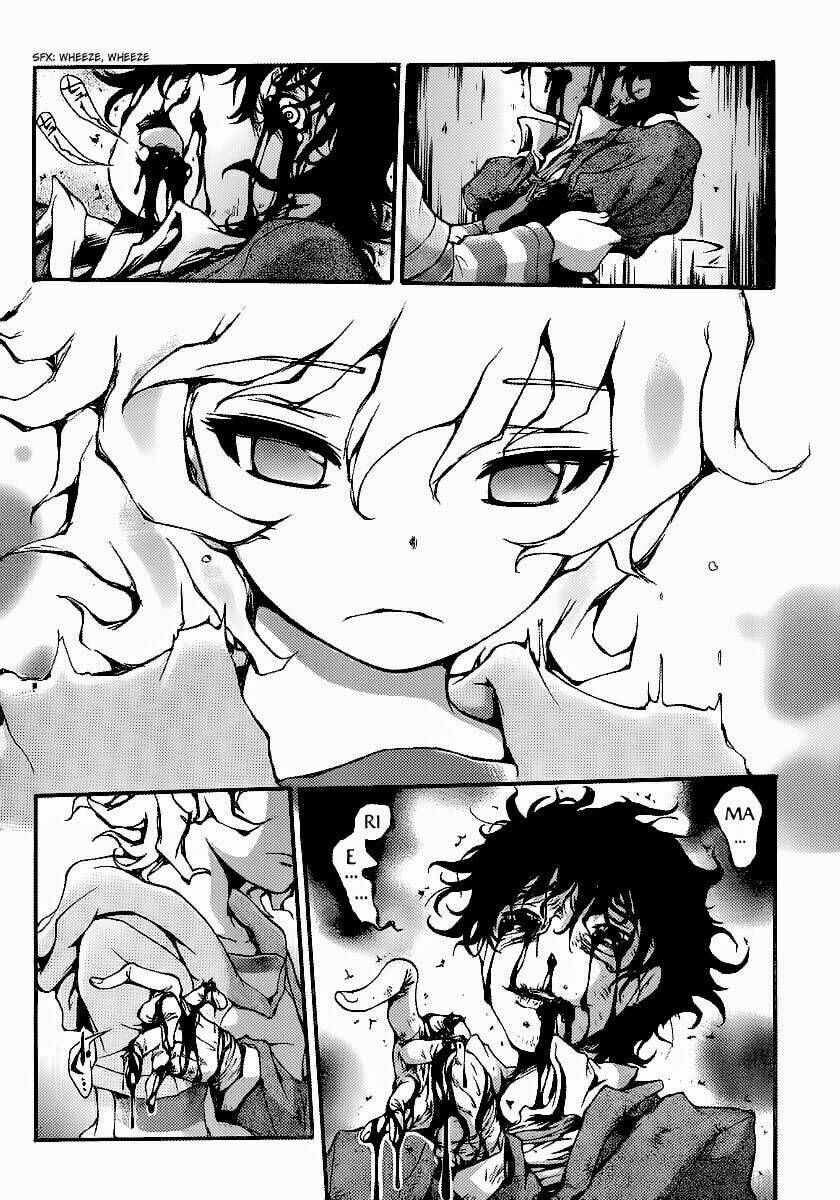 higanbana no saku yoru ni chapter 8 11