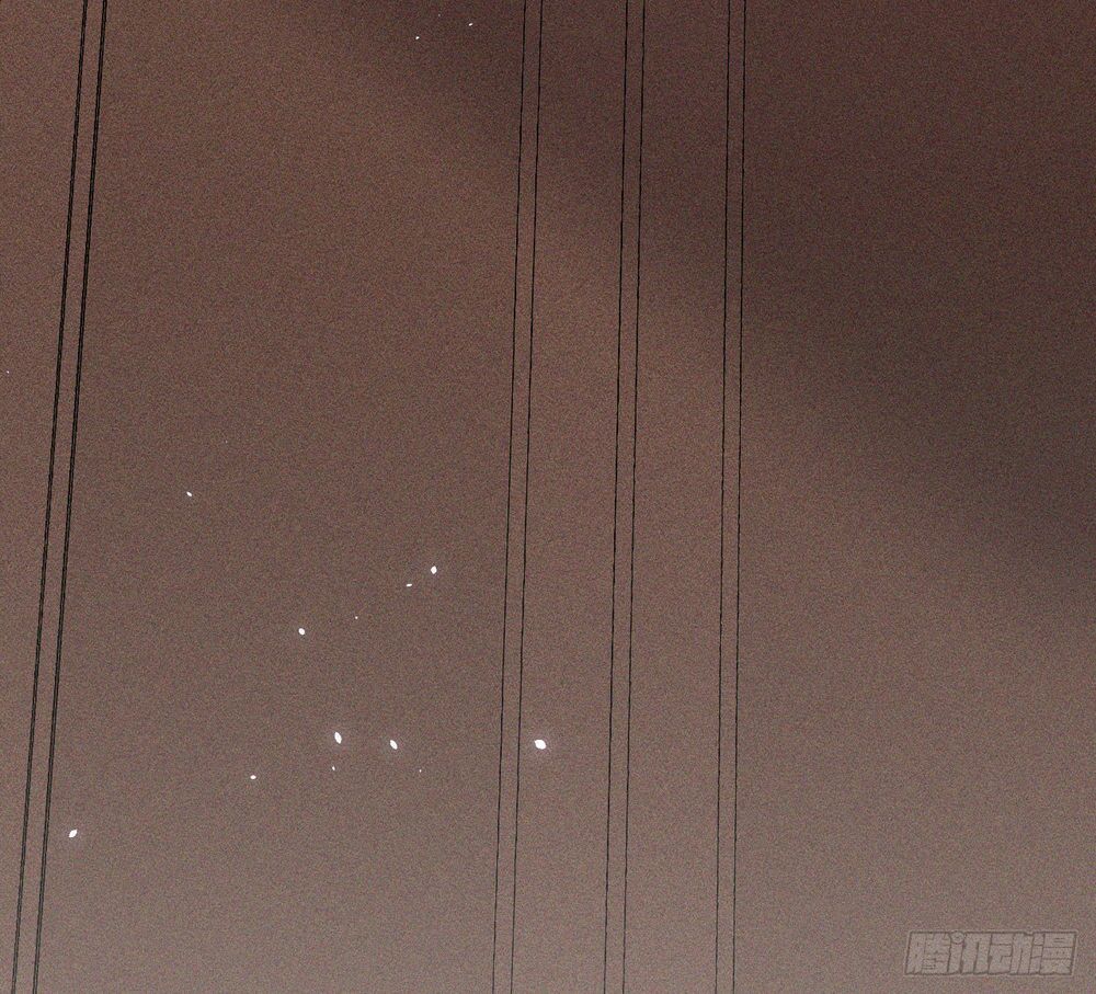 triều tây, in or out chapter 6 33