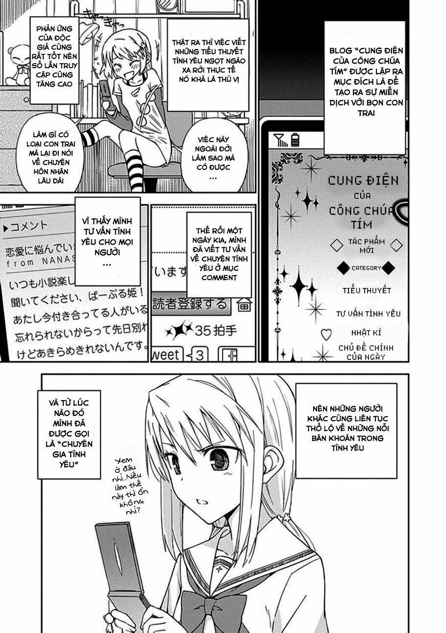 aoi - hikaru ga chikyuu ni itakoro chapter 6 15
