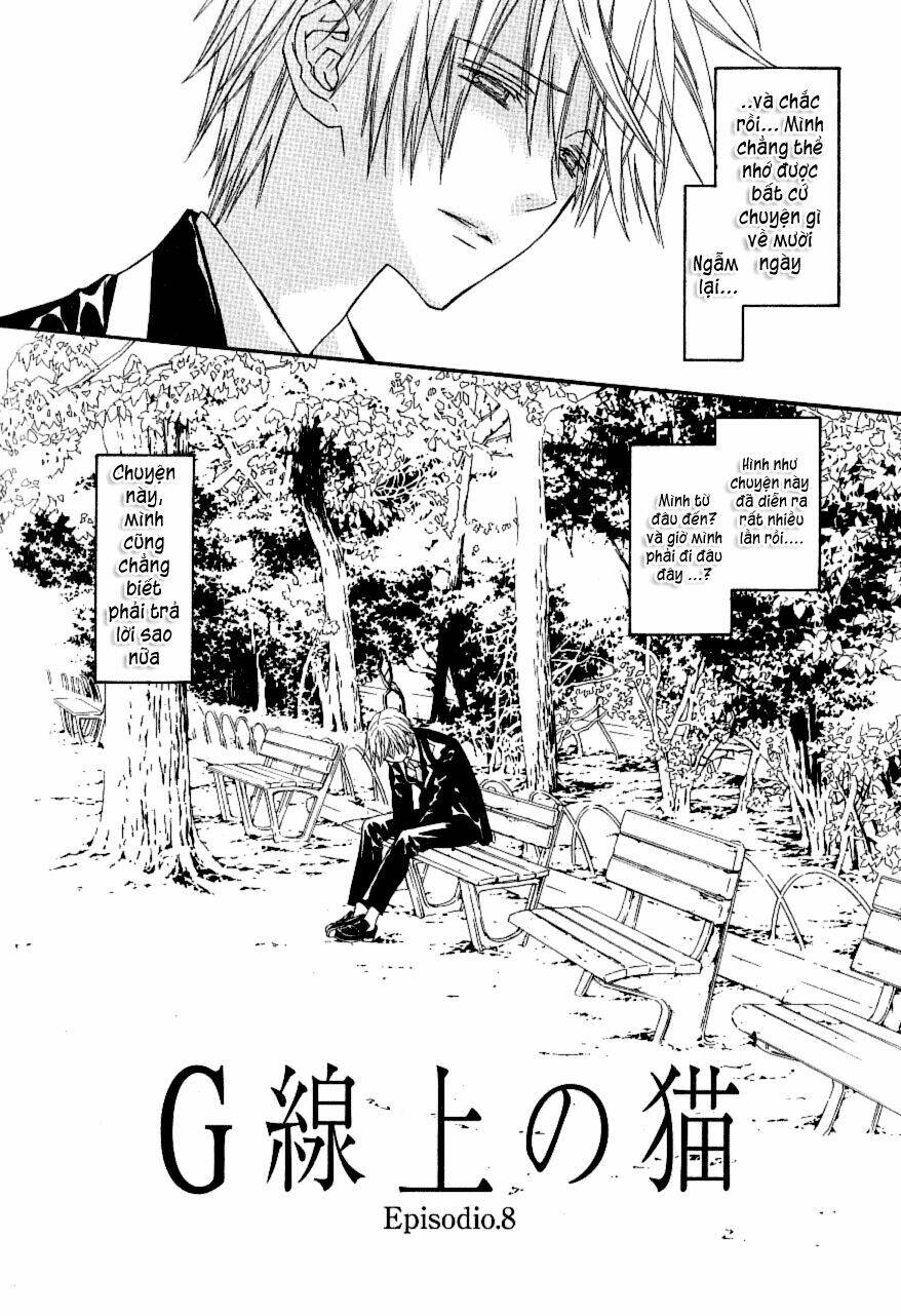 g-senjou no neko chapter 15 8