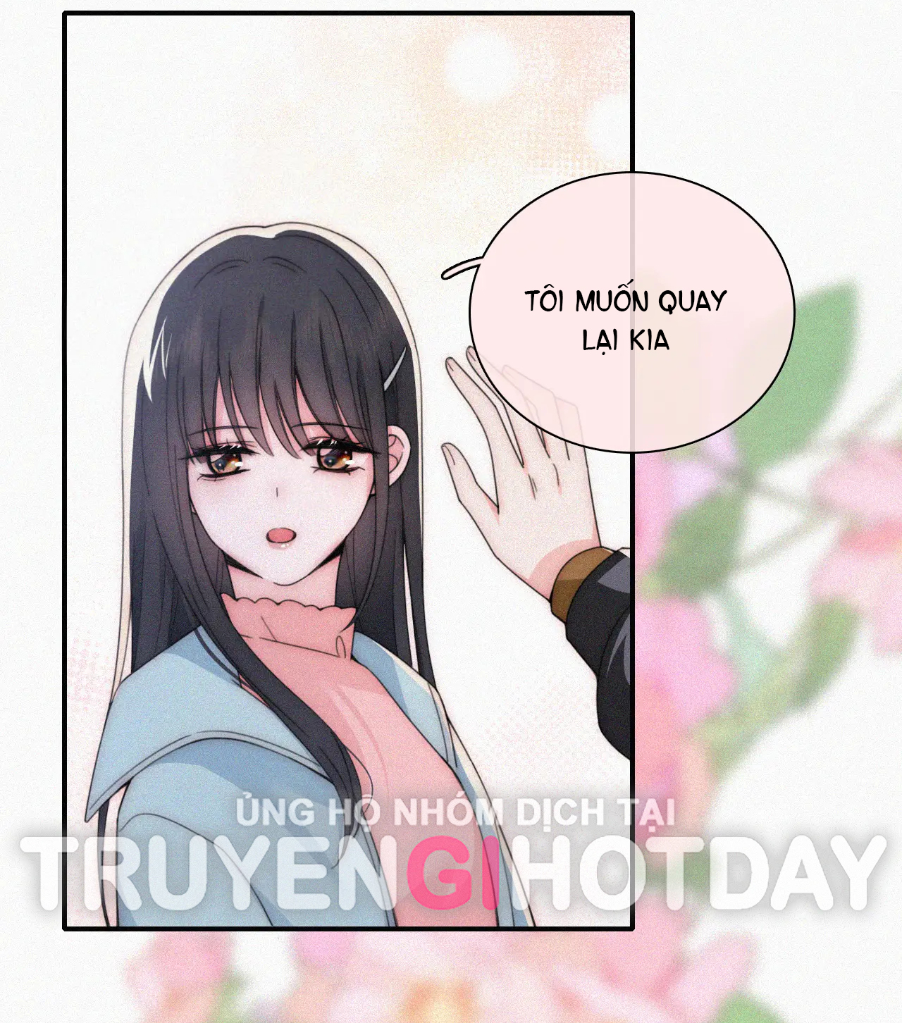 bệnh yêu chapter 46.2 17