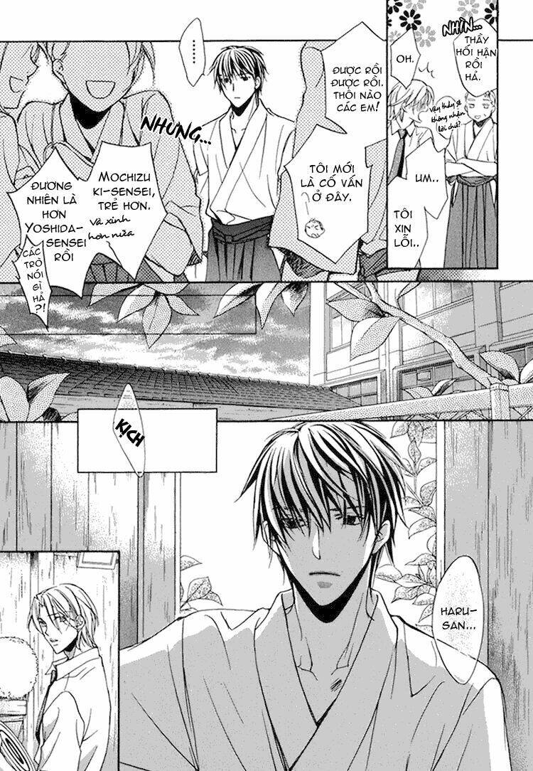 kimi ga koi ni ochiru chapter 1 24