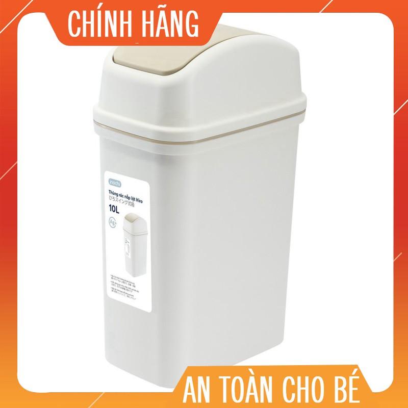 Thùng rác nắp lật Inochi 10L (tiêu chuẩn Nhật Bản)