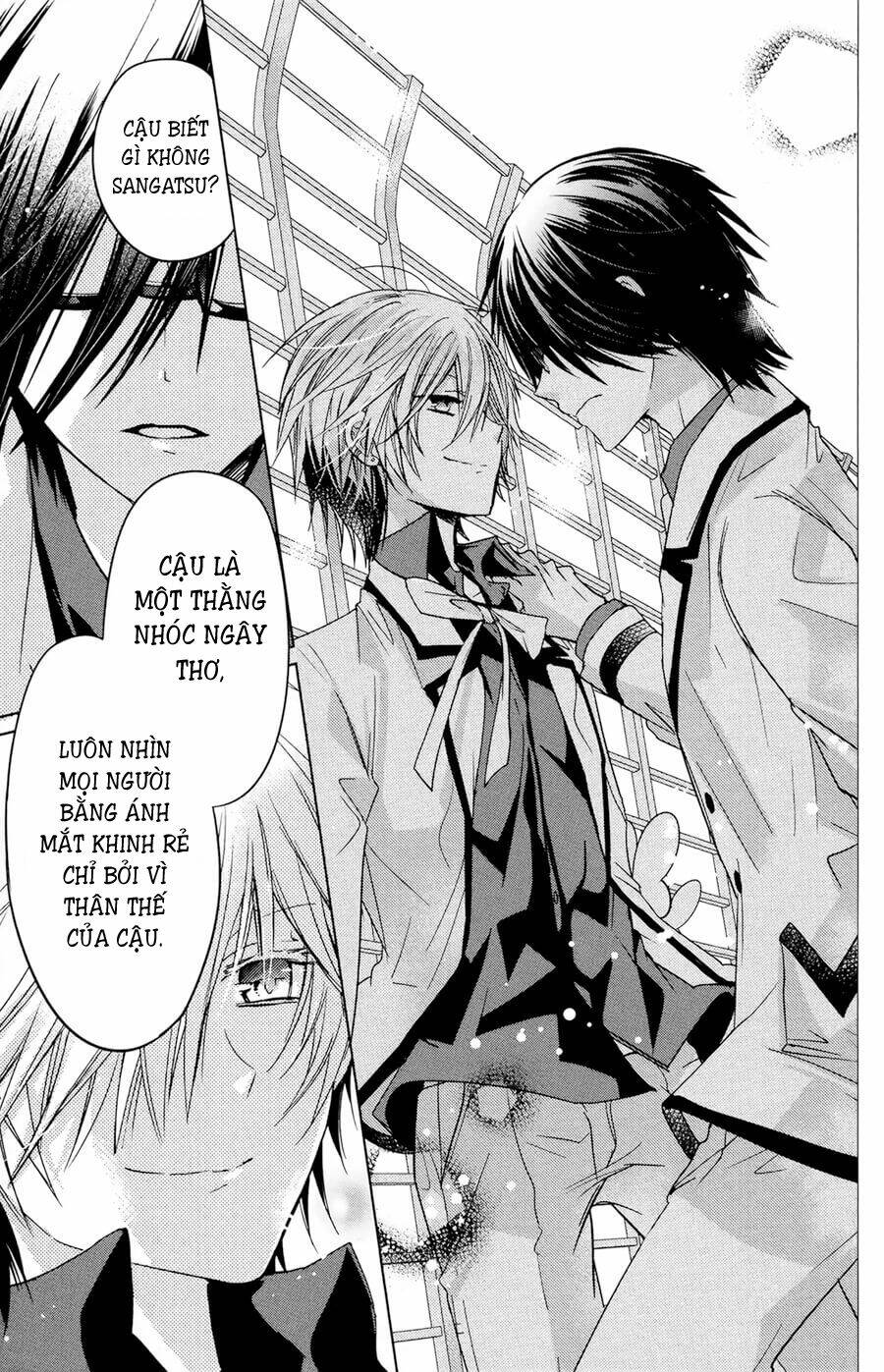 watanuki-san ni wa boku ga tarinai chapter 7 22