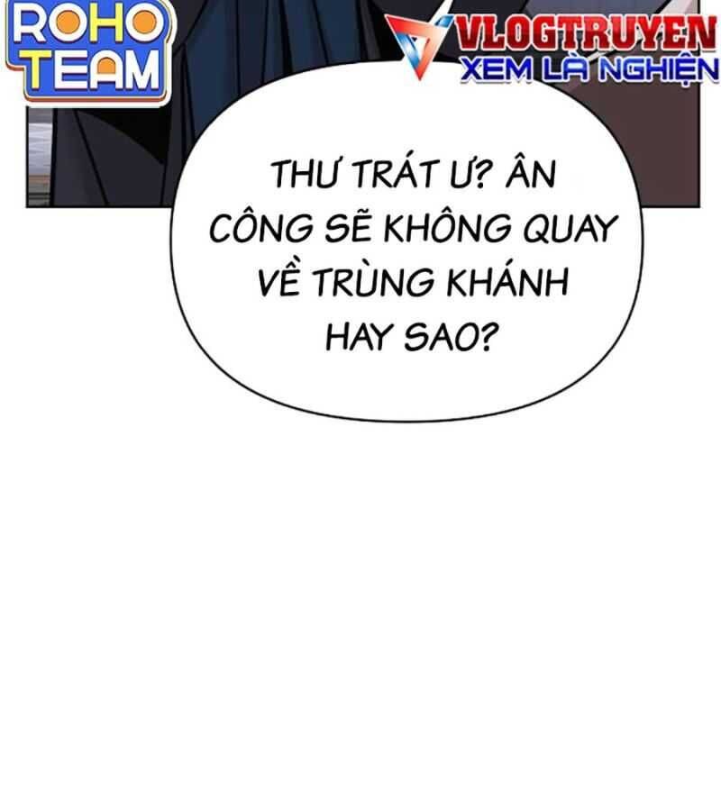 Tiểu Tử Đáng Ngờ Lại Là Cao Thủ chapter 44 175