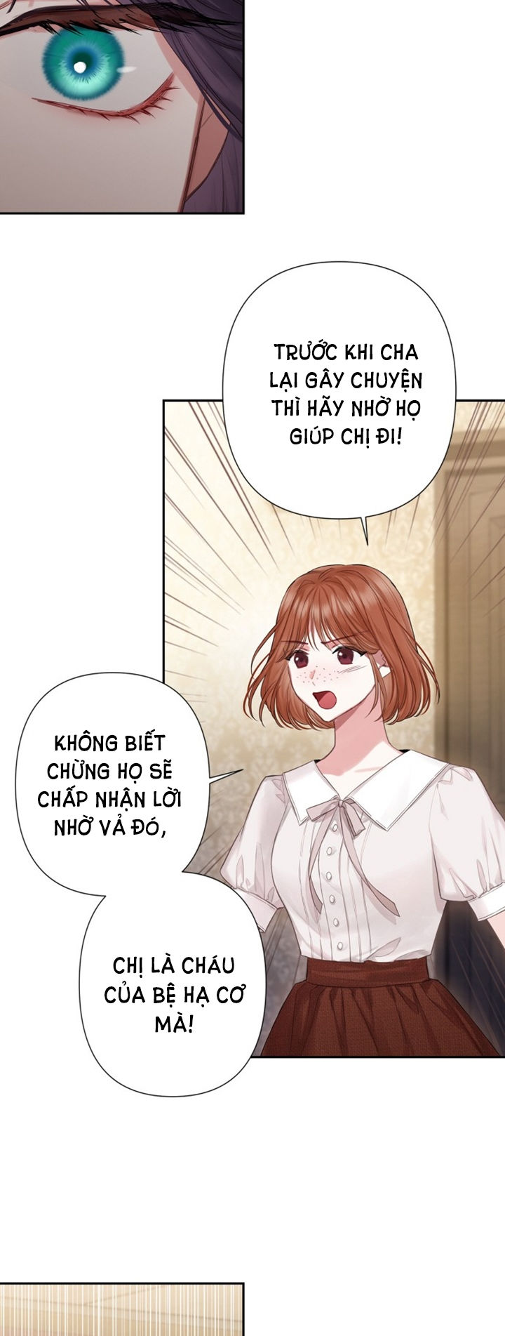 bastian chapter 2.1 11