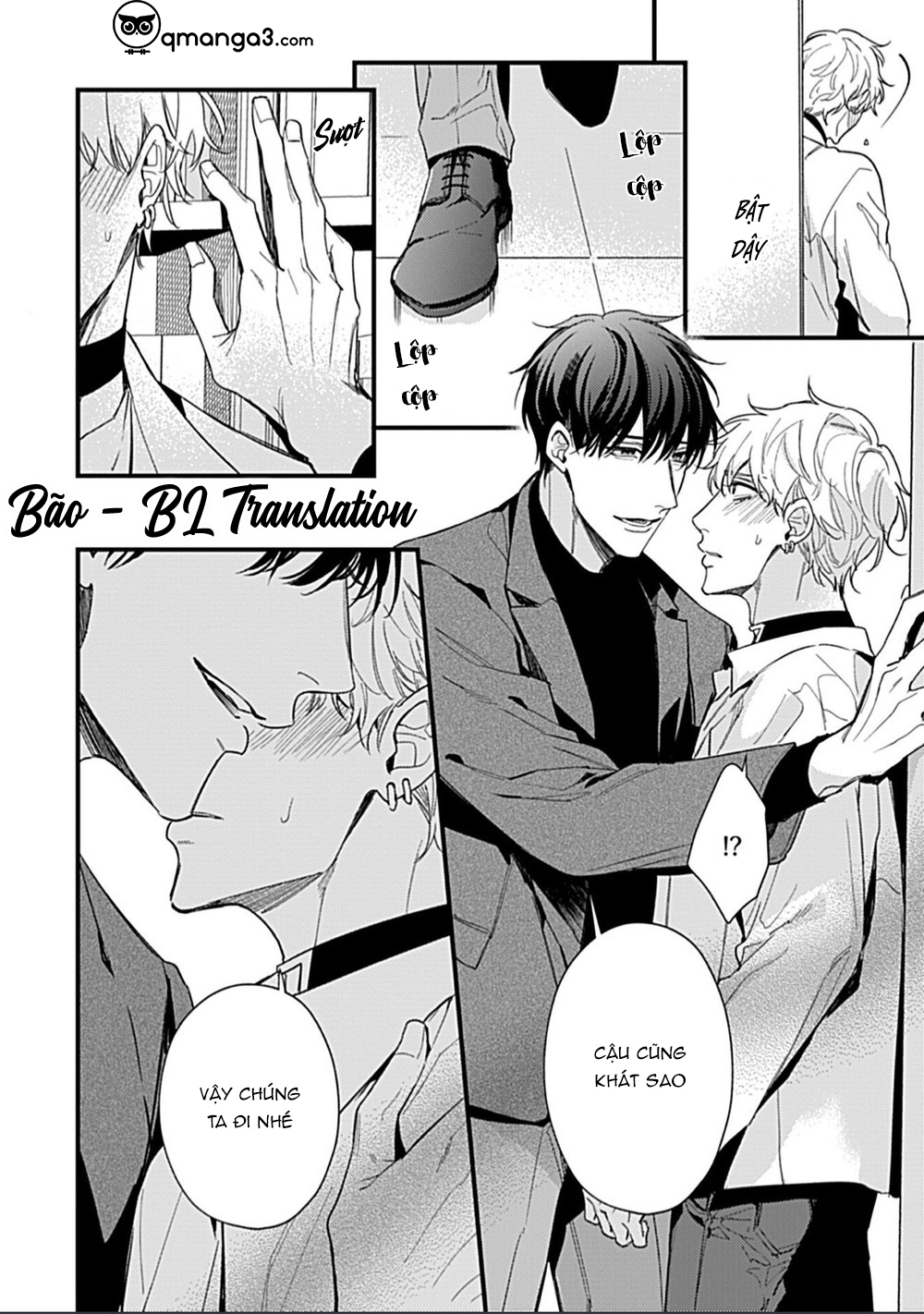 drastic omega chapter 5.1 16