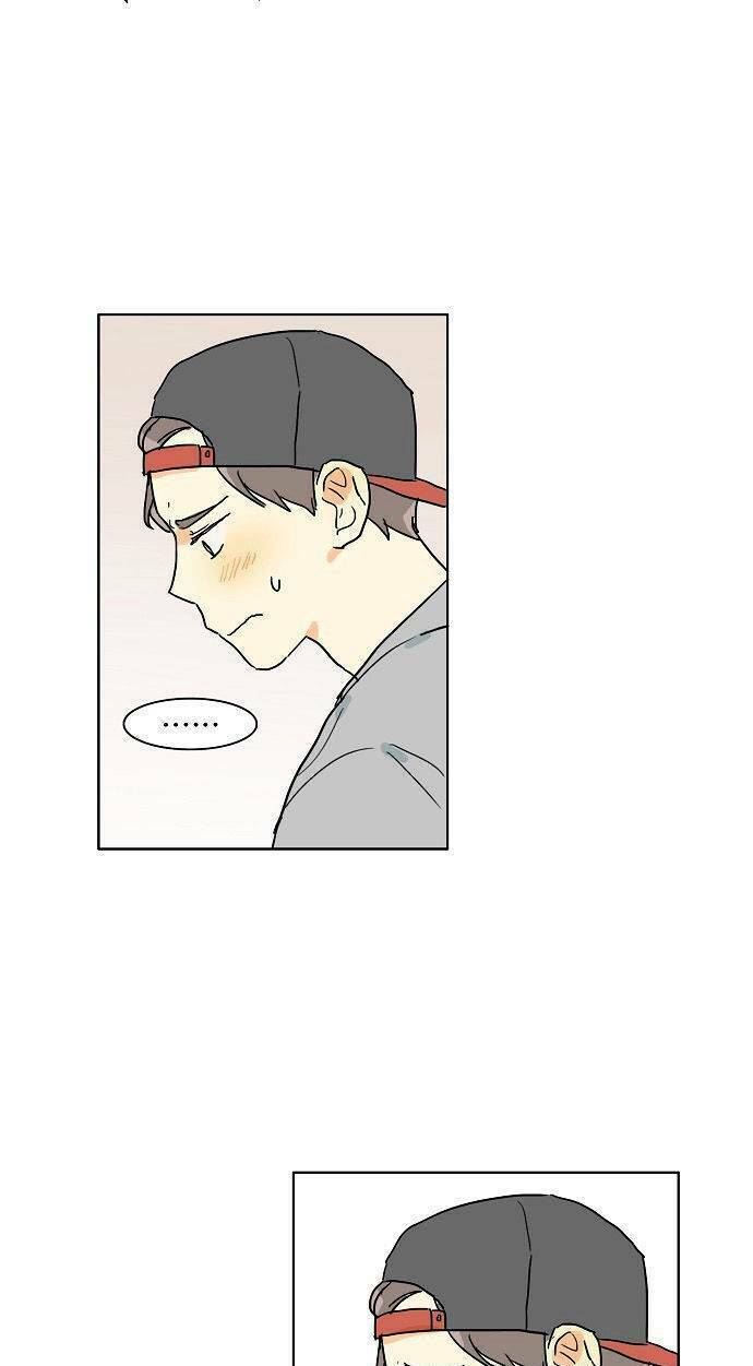 dasadanan chapter 1 58